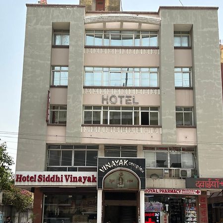 Hotel Siddhi Vinayak Station Road Джайпур Екстериор снимка