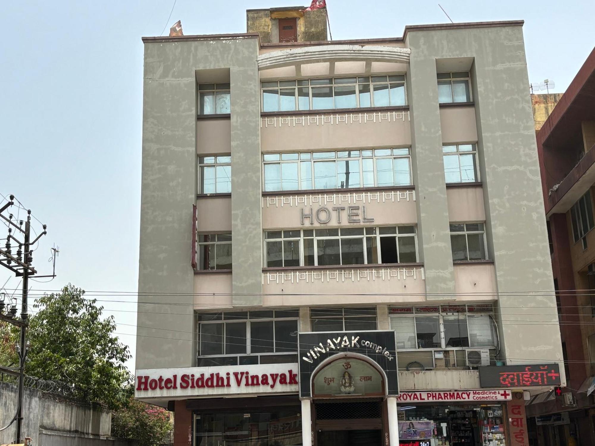 Hotel Siddhi Vinayak Station Road Джайпур Екстериор снимка