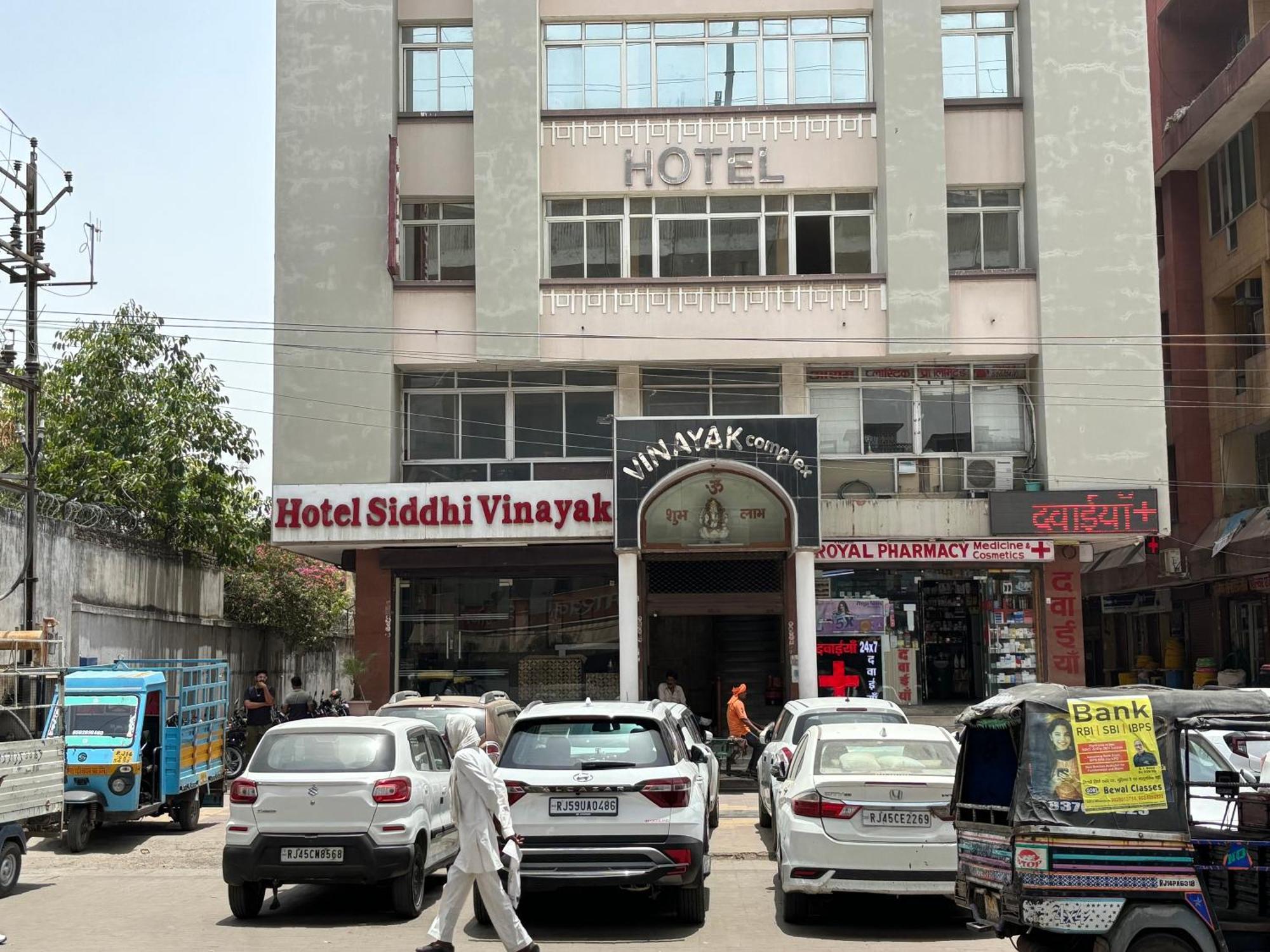 Hotel Siddhi Vinayak Station Road Джайпур Екстериор снимка