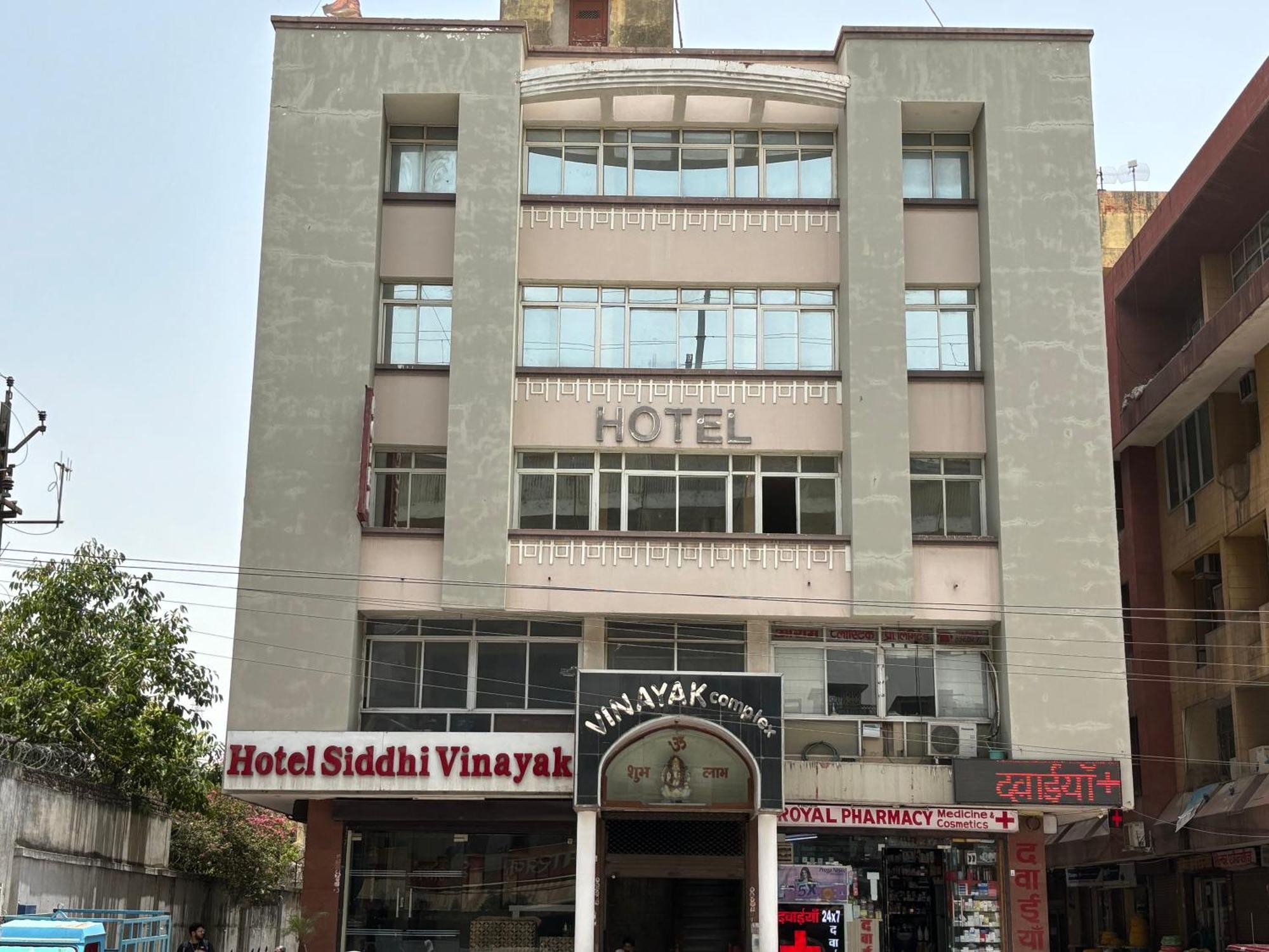 Hotel Siddhi Vinayak Station Road Джайпур Екстериор снимка