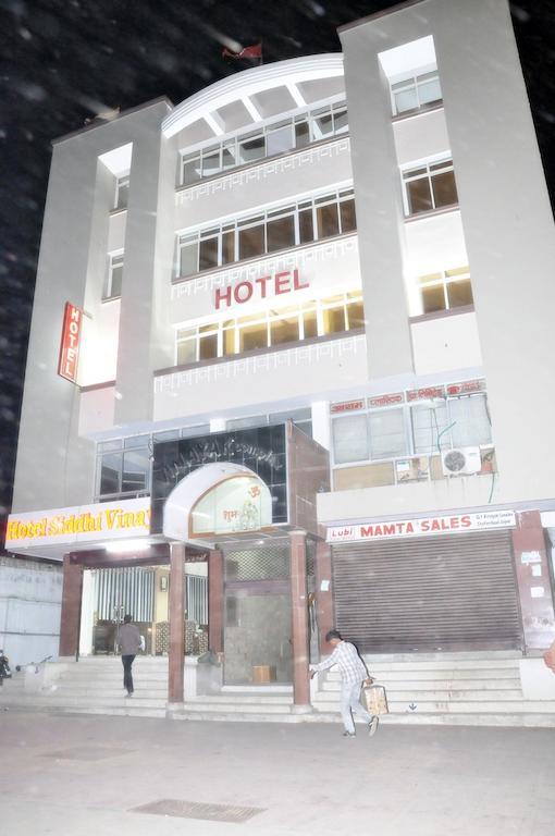 Hotel Siddhi Vinayak Station Road Джайпур Екстериор снимка